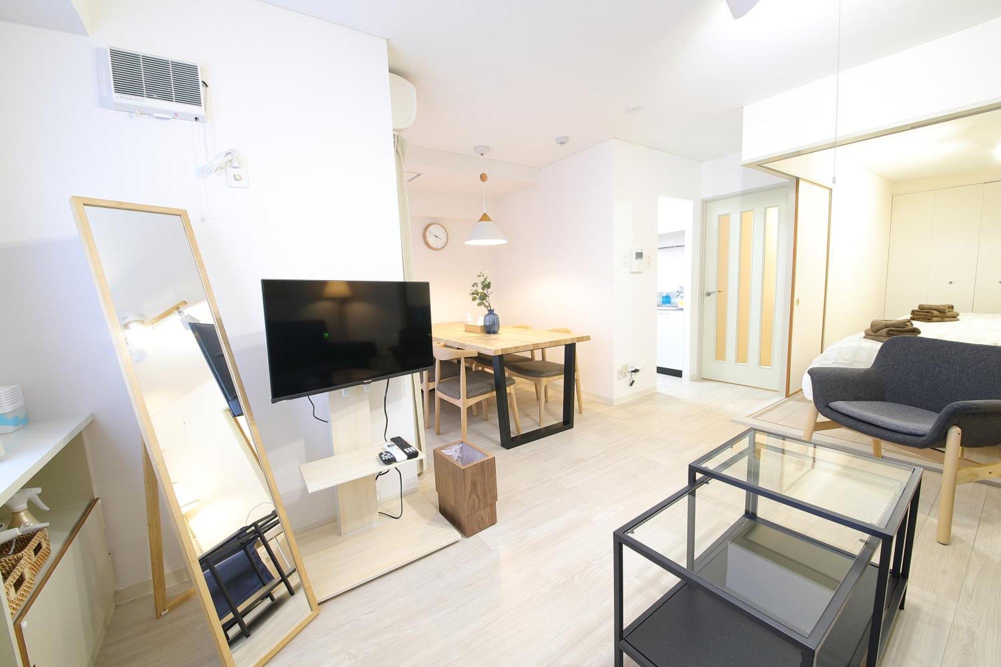 ノーザンヒルズ南6条 * Sapporo