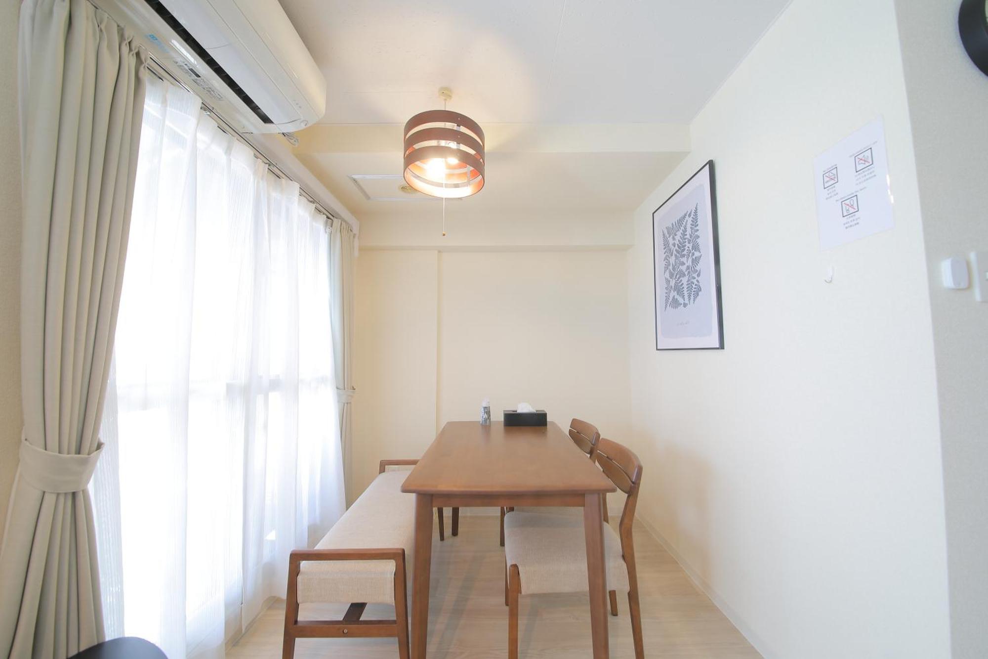 Appartement ノーザンヒルズ南6条
