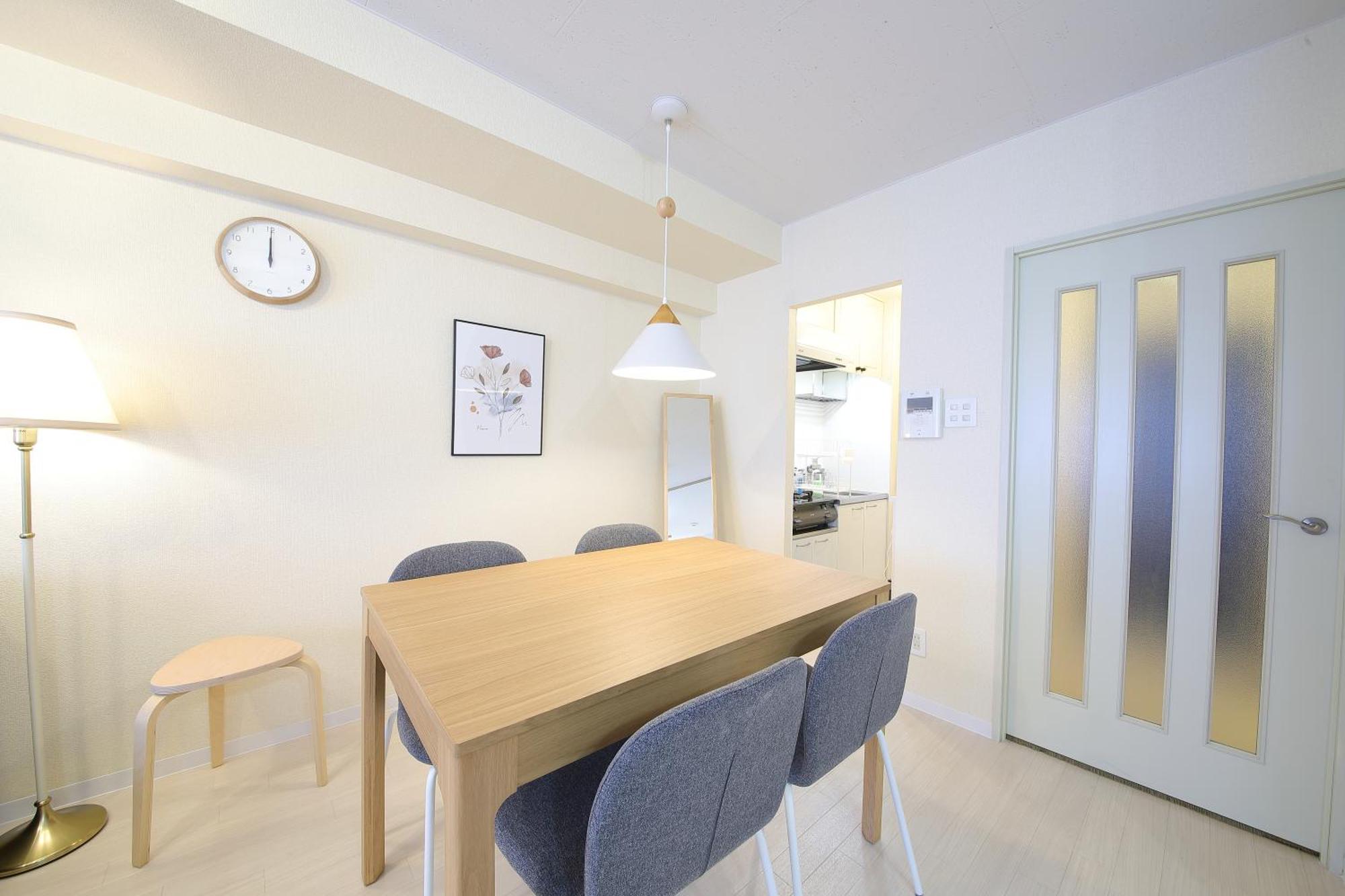 Appartement ノーザンヒルズ南6条 Sapporo