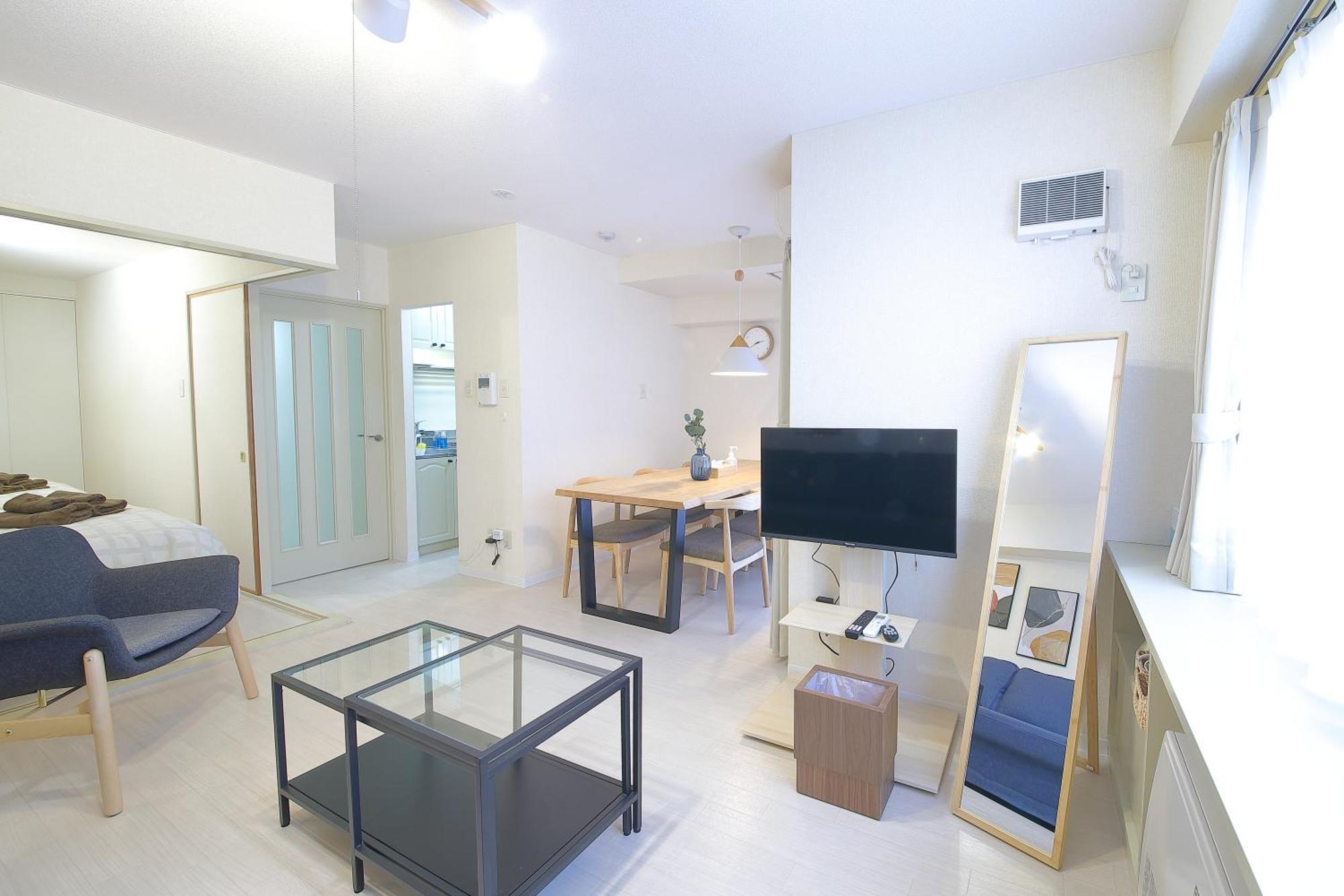 ノーザンヒルズ南6条 Appartement *